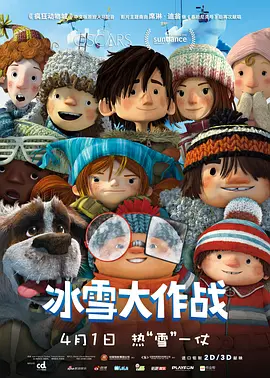 杜奇2