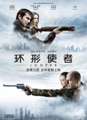 杜奇2